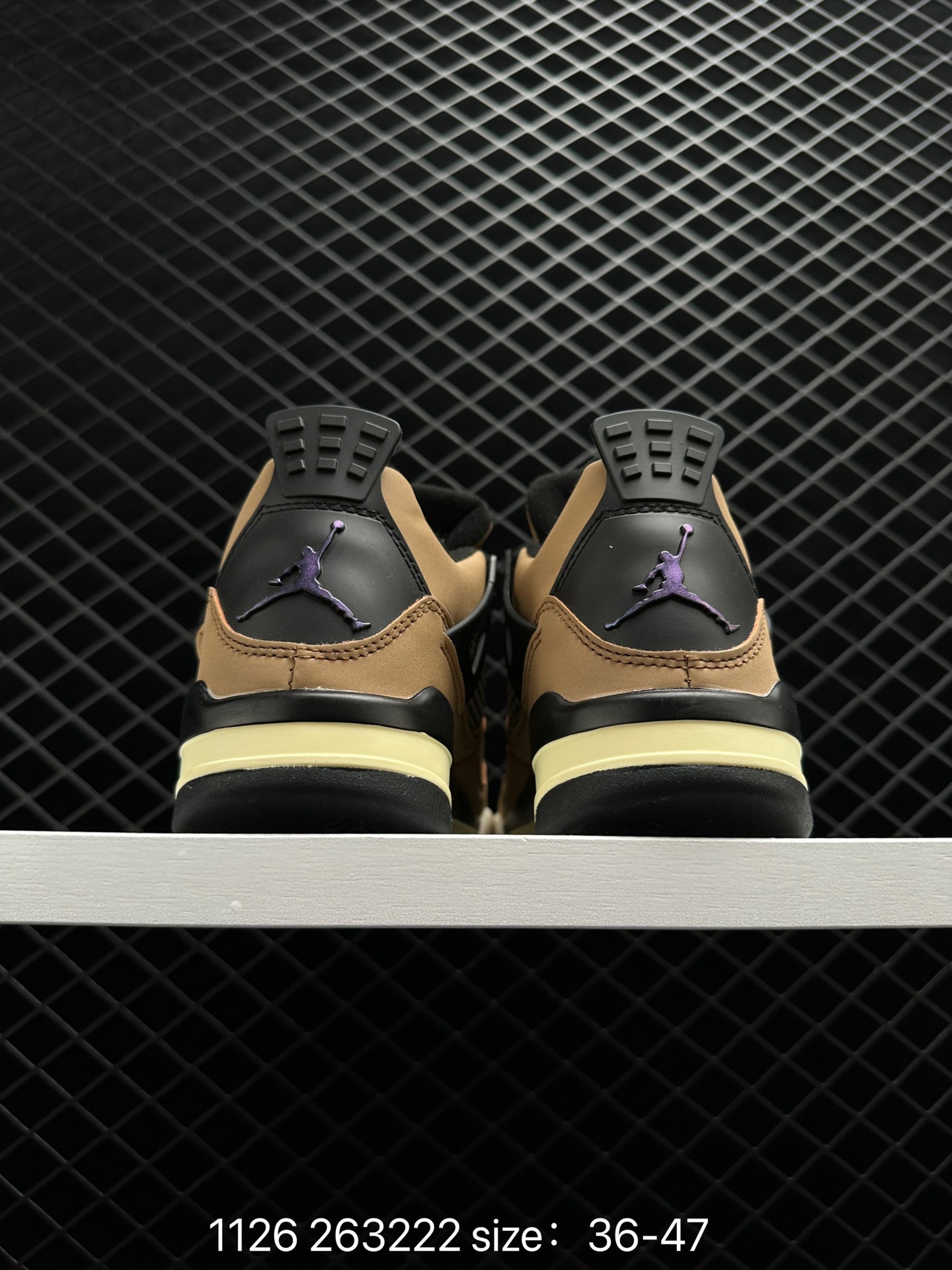 Nike Air Jordan 4 Retro